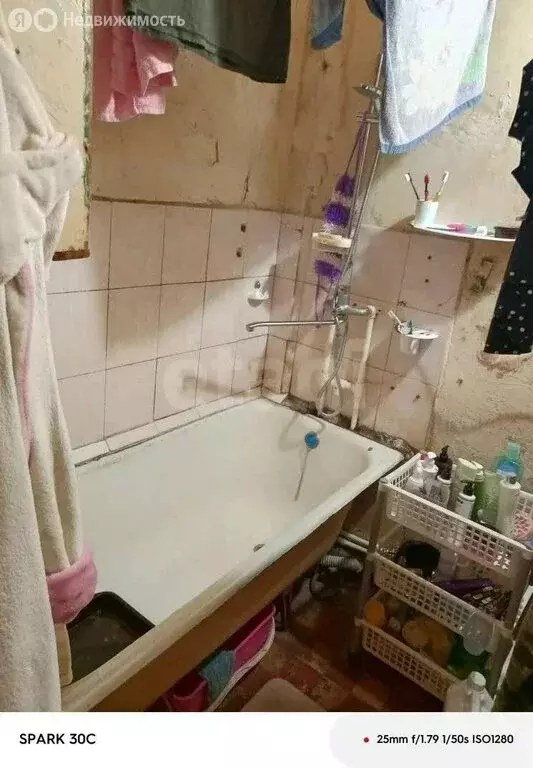 1к в -комнатной квартире (10.5 м) - Фото 2