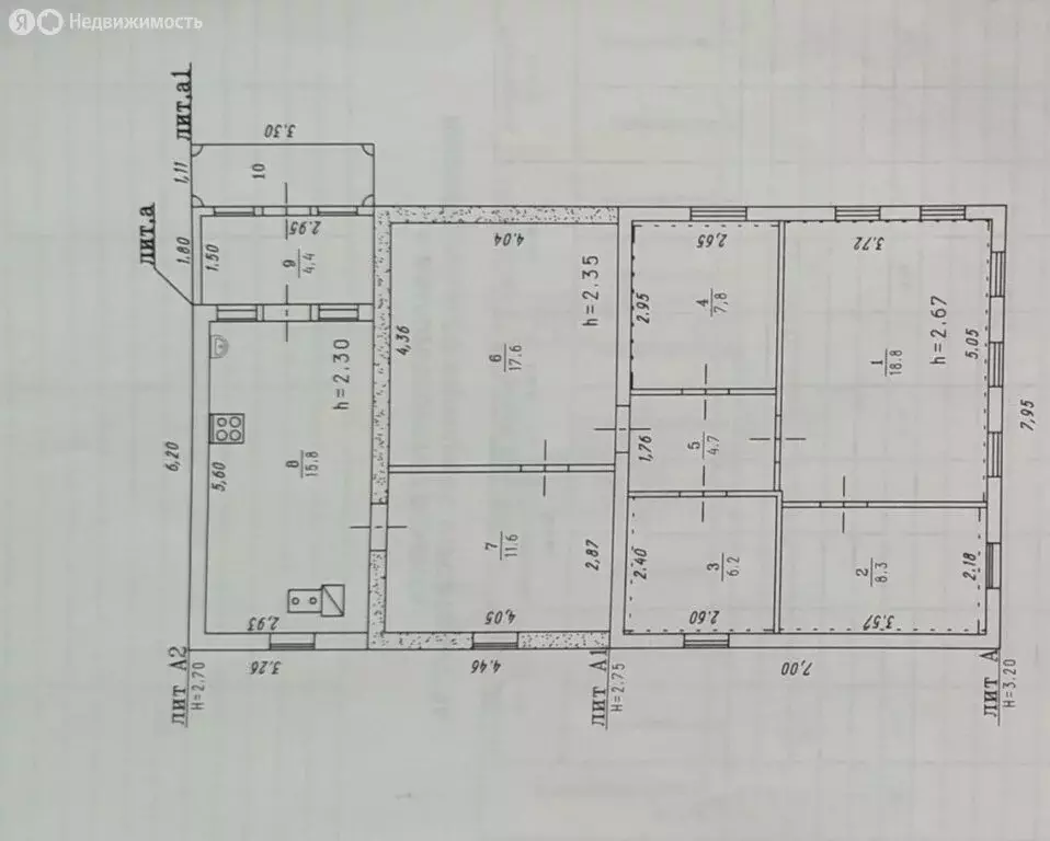 Дом в Омск, улица Богдана Хмельницкого, 145 (91.2 м) - Фото 2