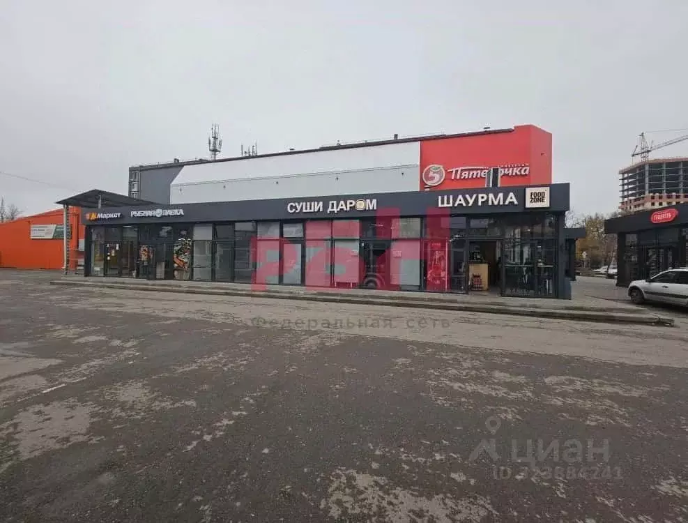 Торговая площадь в Ростовская область, Батайск ул. Ленина, 168а (20 м) - Фото 1