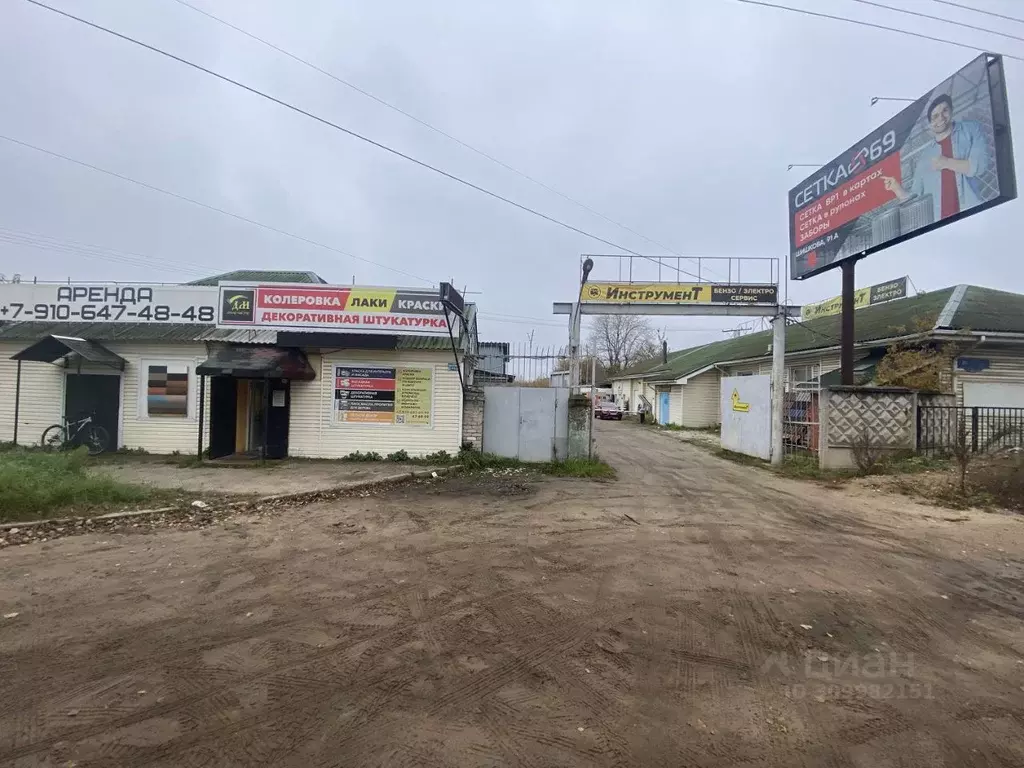 Помещение свободного назначения в Тверская область, Тверь ул. Шишкова, ... - Фото 1