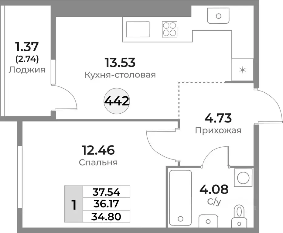 1-к кв. Калининградская область, Калининград Пригородная ул. (36.17 м) - Фото 0