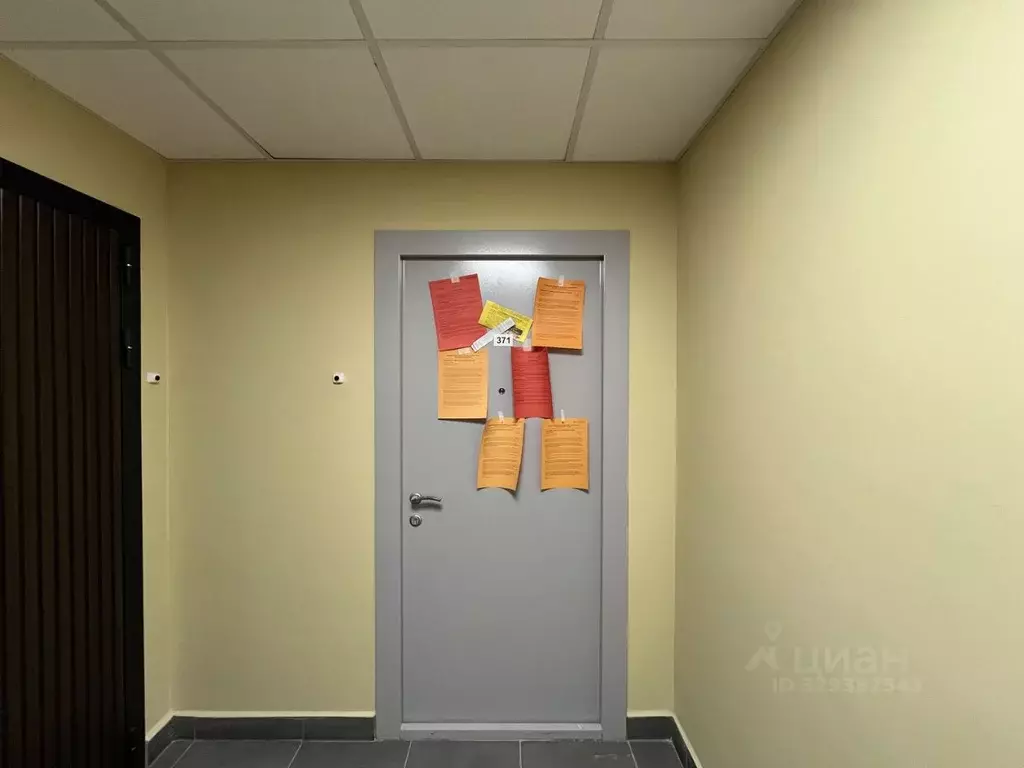 4-к кв. Москва Клинская ул., 2Ак7 (103.0 м) - Фото 1