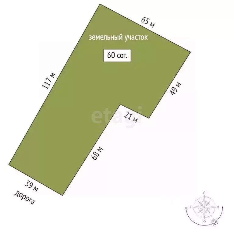 Участок в Крым, Кировский район, Первомайское с/пос, с. Садовое ул. ... - Фото 2