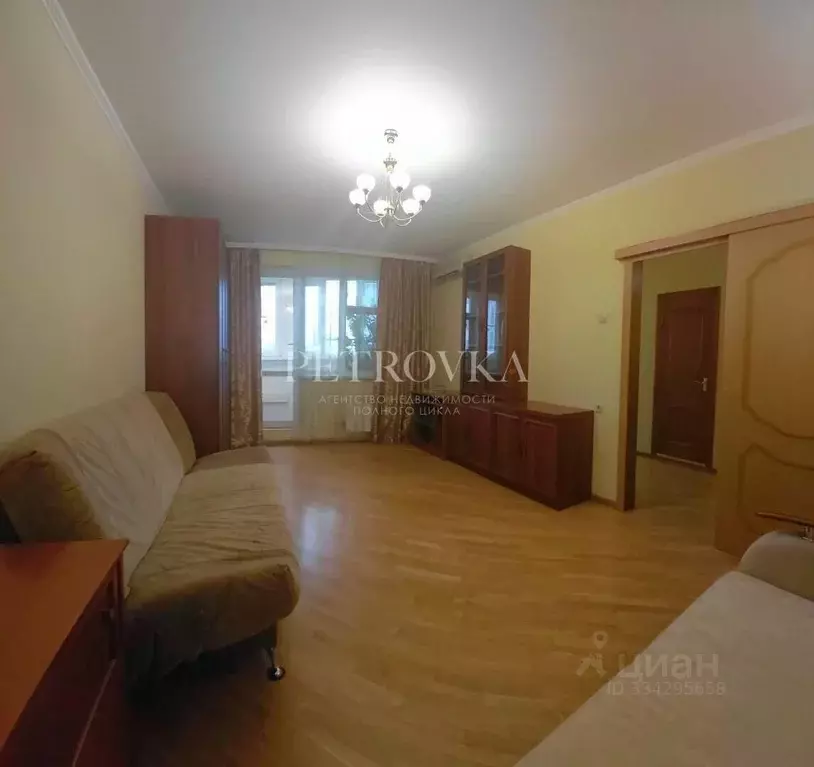 1-к кв. Москва Симферопольский бул., 17К1 (39.0 м) - Фото 2
