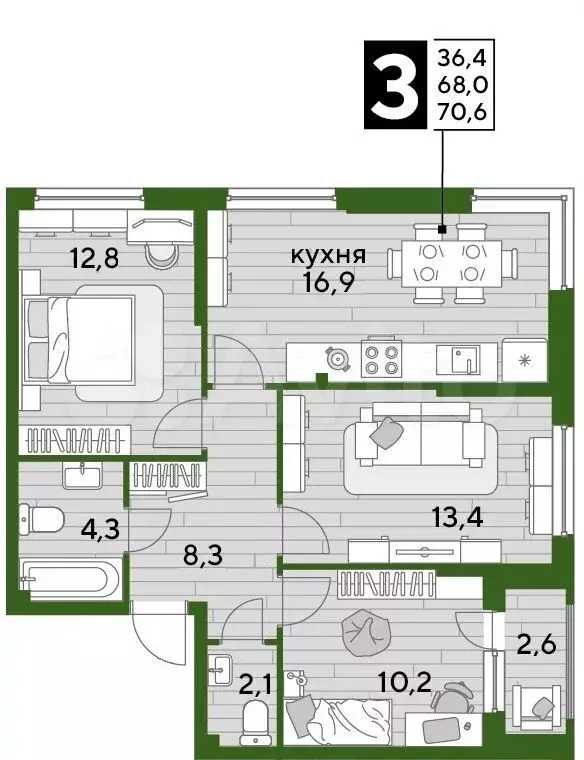 3-к. квартира, 70,6 м, 2/16 эт. - Фото 1