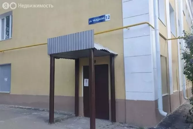 Торговая площадь (354.1 м) - Фото 1