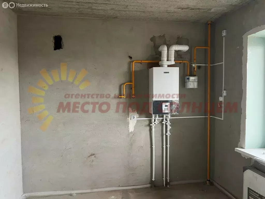 1-комнатная квартира: Ейск, Западная улица, 8/4 (38.9 м) - Фото 1