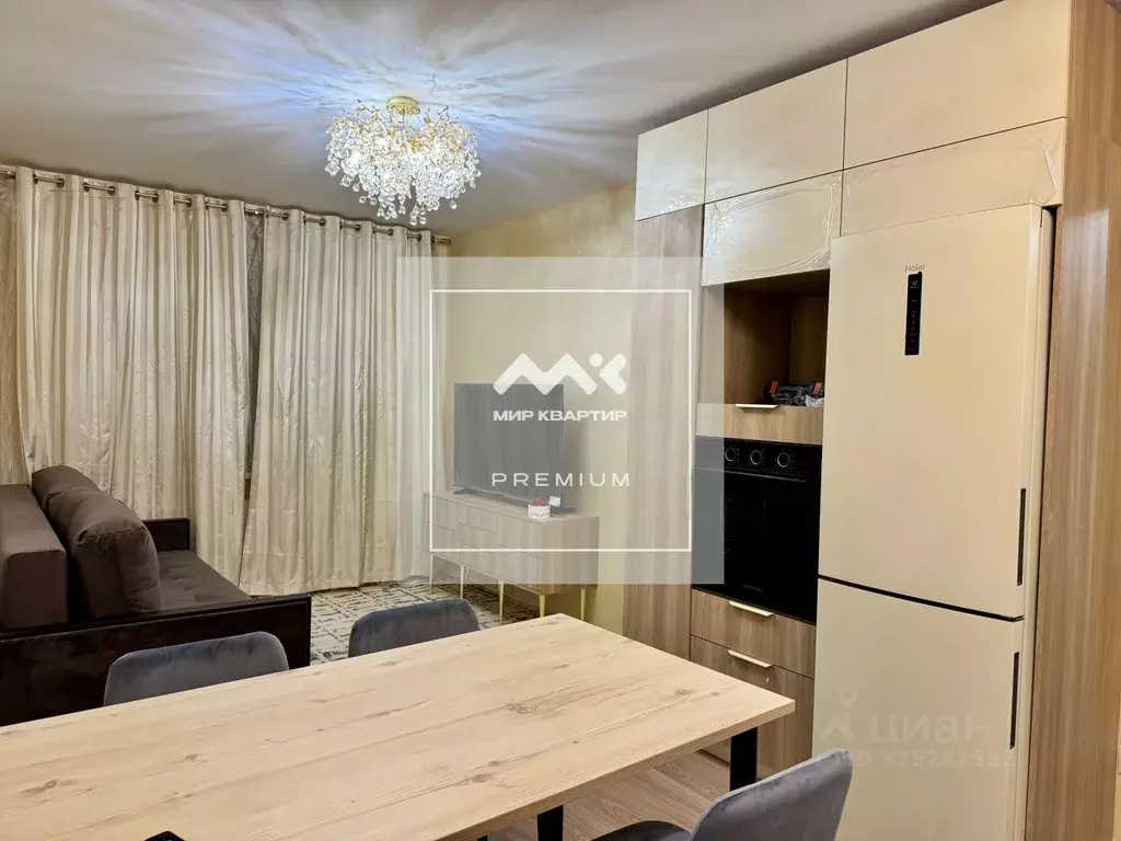 3-к кв. Ленинградская область, Всеволожское городское поселение, пос. ... - Фото 1