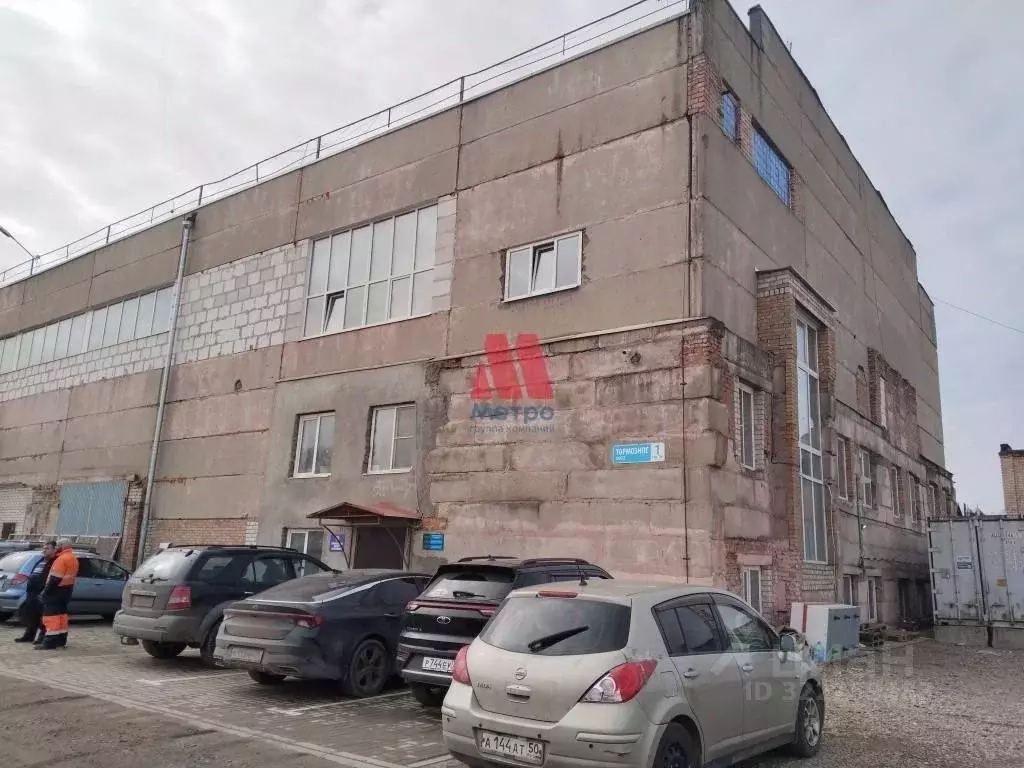 Производственное помещение в Ярославская область, Ярославль Тормозное ... - Фото 1