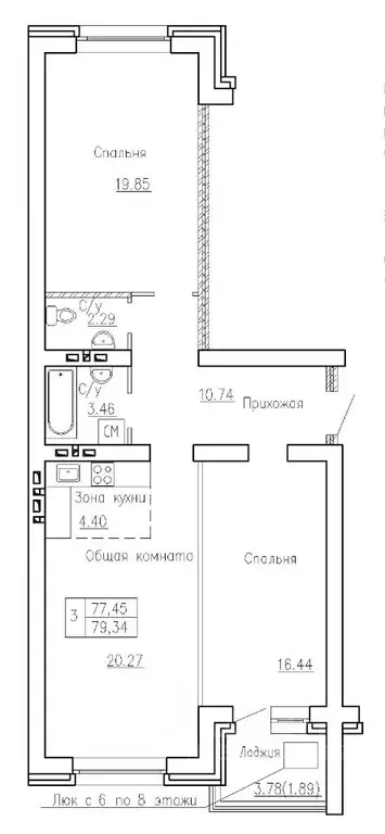 2-к кв. Новосибирская область, Новосибирский район, Мичуринский ... - Фото 0