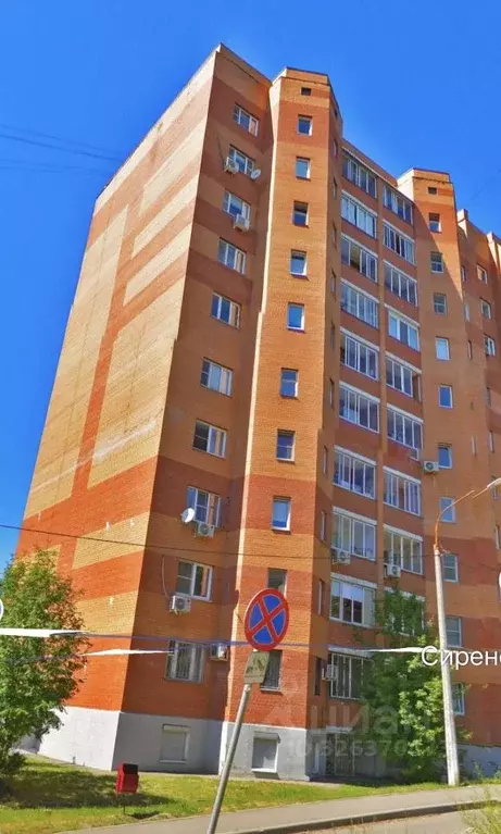 1-к кв. Московская область, Щелково Сиреневая ул., 5б (42.0 м) - Фото 2