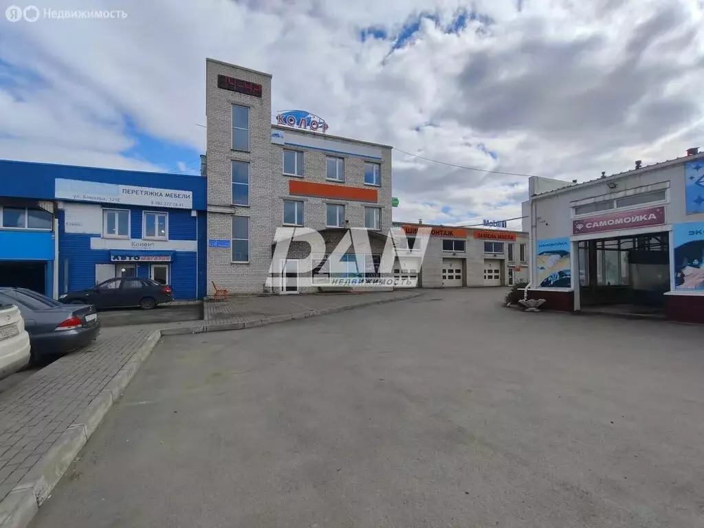Помещение свободного назначения (339 м) - Фото 1