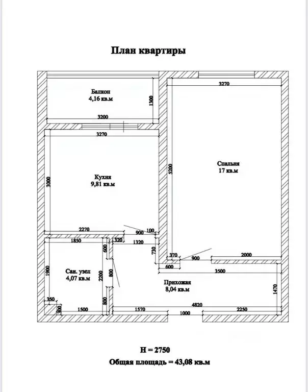1-к кв. Краснодарский край, Краснодар ул. Карлсруэвская, 3/2 (44.0 м) - Фото 1