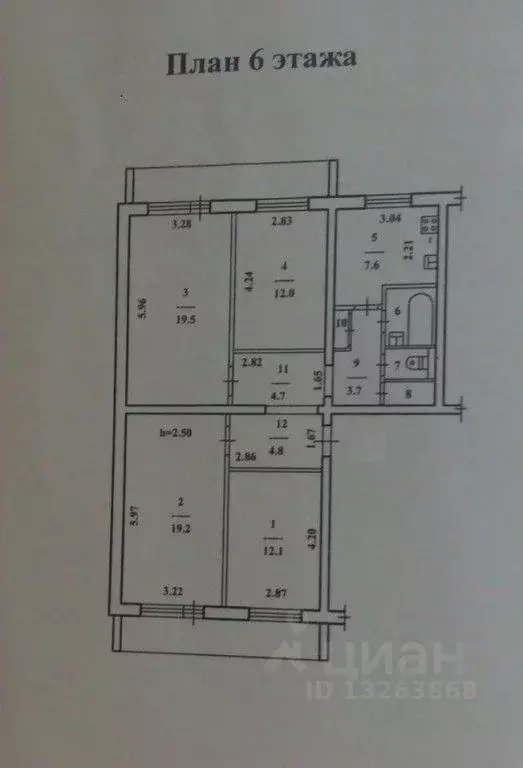 4-к кв. Вологодская область, Череповец просп. Победы, 134 (88.9 м) - Фото 2