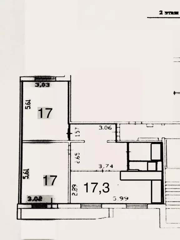 2-к кв. Ленинградская область, Тельмана Тосненский район, ул. ... - Фото 2