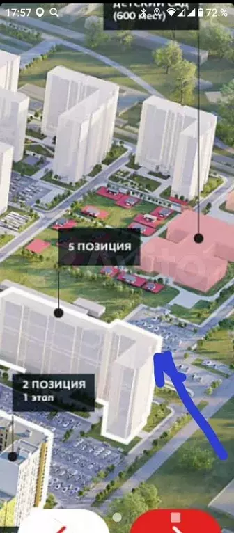 1-к. квартира, 31,7 м, 14/17 эт. - Фото 1