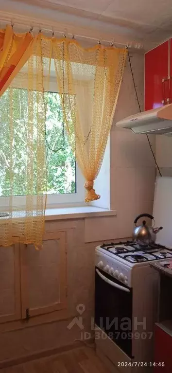 Квартира, 1 комната, 30 м - Фото 1