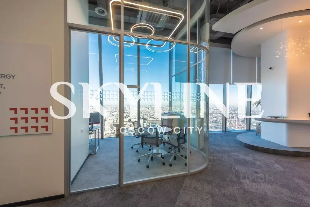 Офис в Москва наб. Пресненская, 12 (300 м) - Фото 2