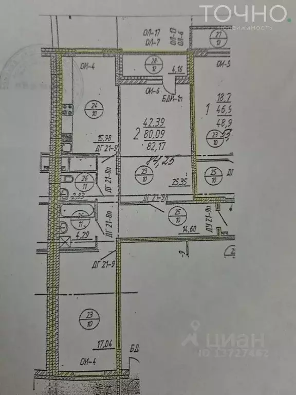 2-к кв. Пензенская область, Пенза ул. Мира, 40 (82.17 м) - Фото 1