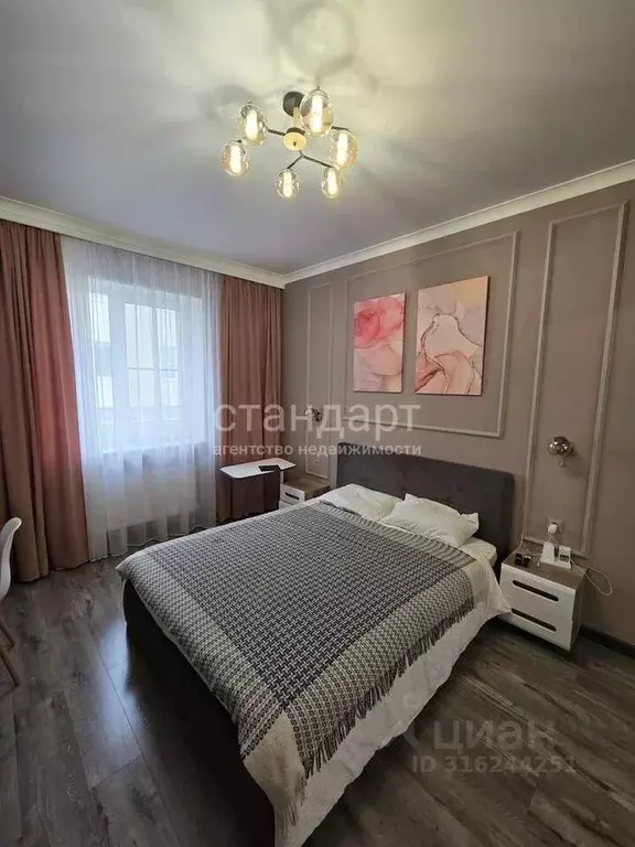 2-к кв. Ставропольский край, Ессентуки Мельничный пер. (63.0 м) - Фото 0