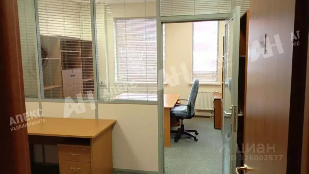 Офис в Москва Научный проезд, 19 (27 м) - Фото 2