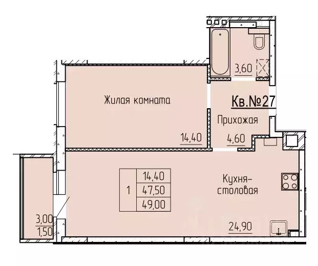 1-к кв. Ростовская область, Батайск ул. Макаровского, 4к2 (49.0 м) - Фото 0