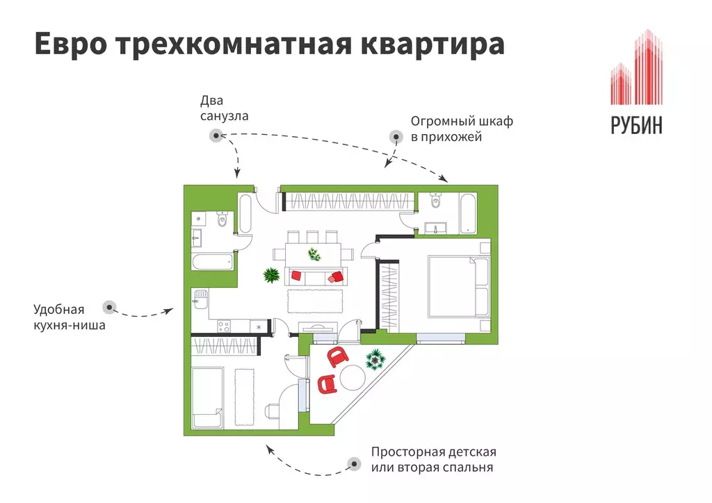 Продаётся 3-к квартира, 67.9 м - Фото 0