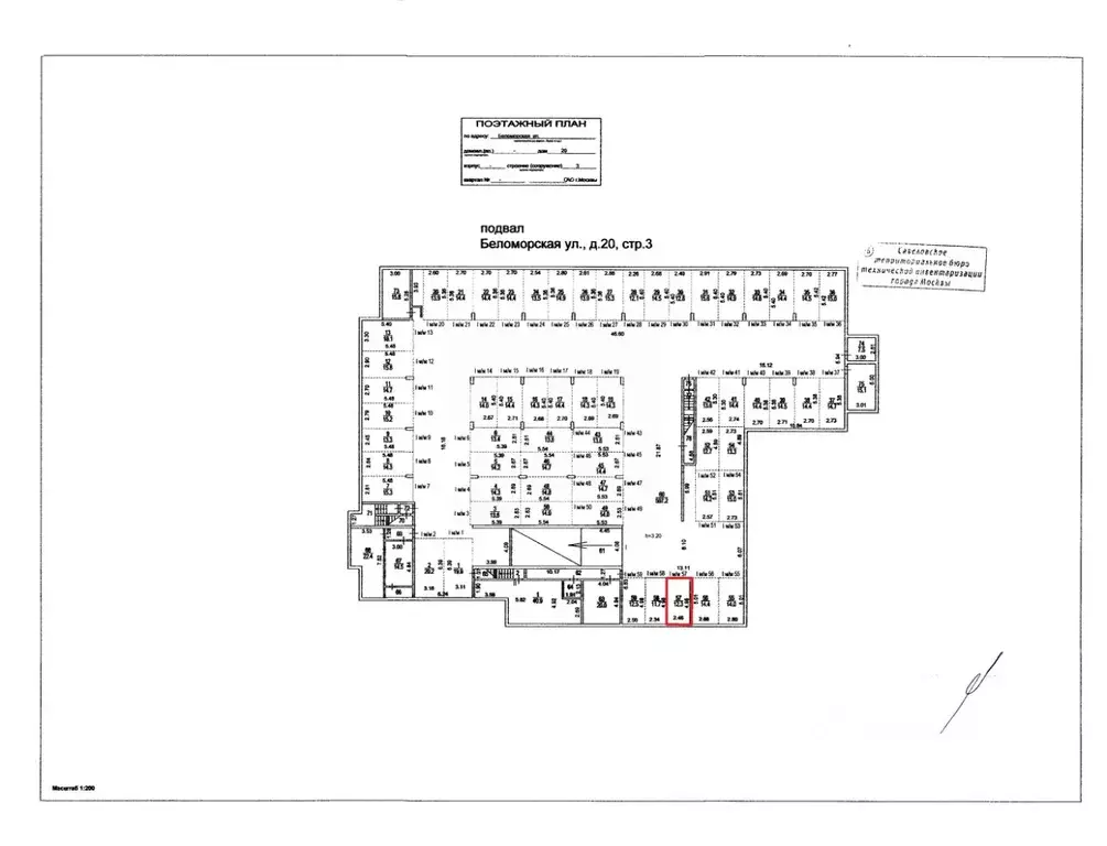 Гараж в Москва Беломорская ул., 20к3с1 (12 м) - Фото 1