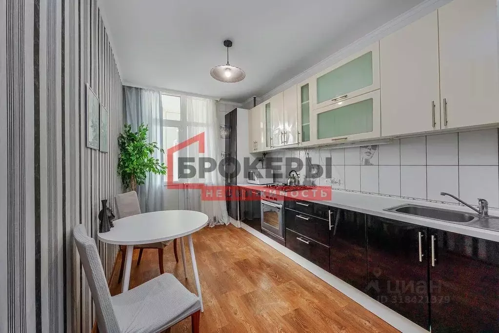 1-к кв. Севастополь ул. Колобова, 22/3 (38.0 м) - Фото 1