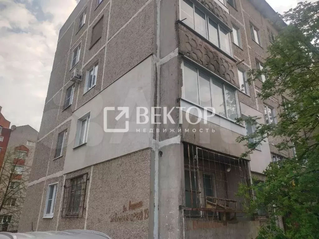 1-к. квартира, 37 м, 2/5 эт. - Фото 0