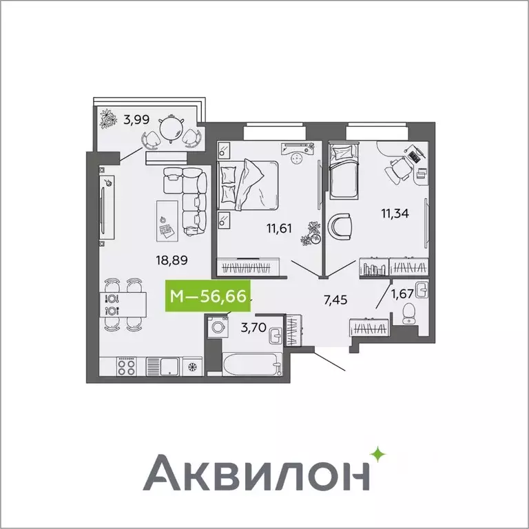 2-к кв. Архангельская область, Северодвинск И-1 кв-л, Аквилон Нео ... - Фото 0