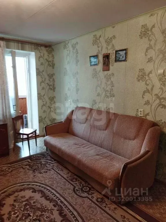1-к кв. Белгородская область, Старый Оскол Макаренко мкр, 40 (37.0 м) - Фото 0