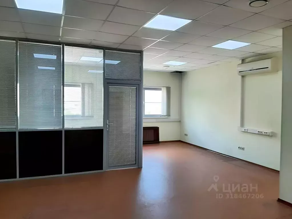 Офис в Московская область, Лобня ул. Маяковского, 4Б (52 м) - Фото 1