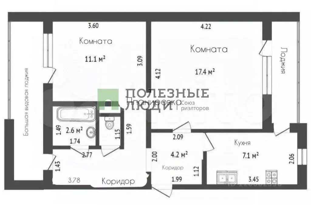 2-к кв. Севастополь просп. Октябрьской Революции, 23к1 (60.0 м) - Фото 1