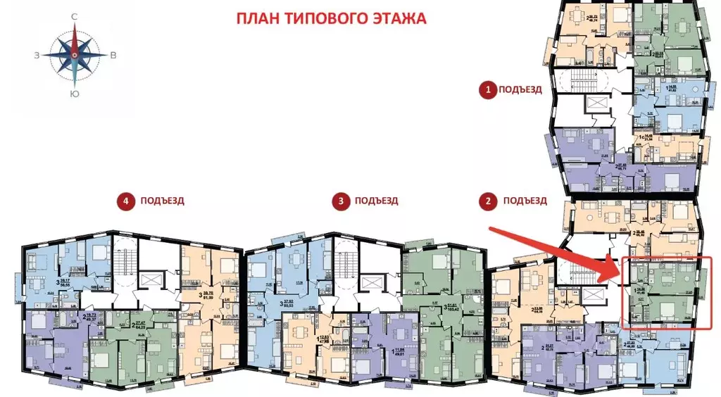 1-к кв. Ульяновская область, Ульяновск Север жилрайон, Искра мкр, Огни ... - Фото 1