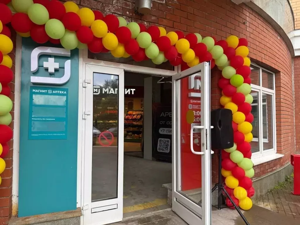 Помещение свободного назначения в Московская область, Красногорск ... - Фото 2