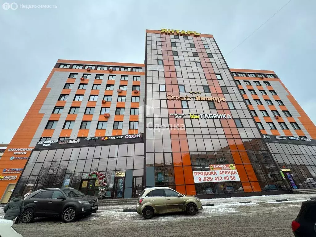 1-комнатная квартира: Электросталь, Комсомольская улица, 1 (31 м) - Фото 2