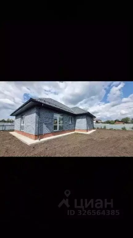 Дом в Свердловская область, Каменск-Уральский пос. Хозспособ, пер. 8-й ... - Фото 2