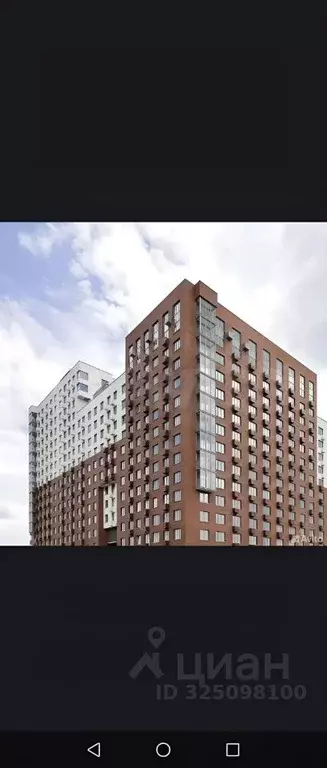 Студия Московская область, Люберцы городской округ, Томилино пгт, ... - Фото 1