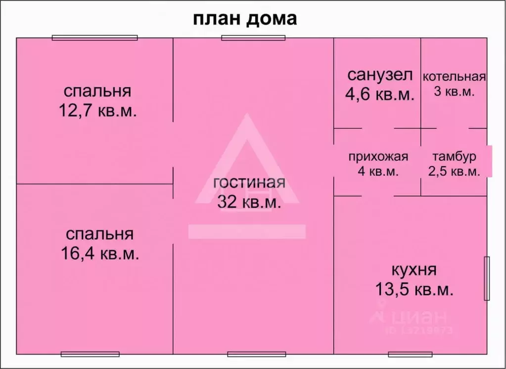 Коттедж в Челябинская область, с. Еткуль ул. Октябрьская (88 м) - Фото 1