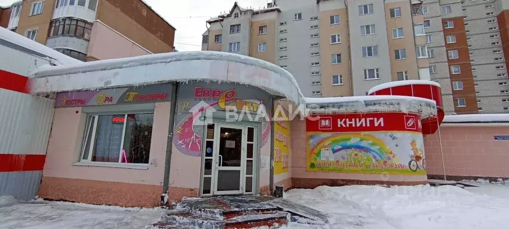 Помещение свободного назначения в Марий Эл, Йошкар-Ола Красноармейская ... - Фото 1