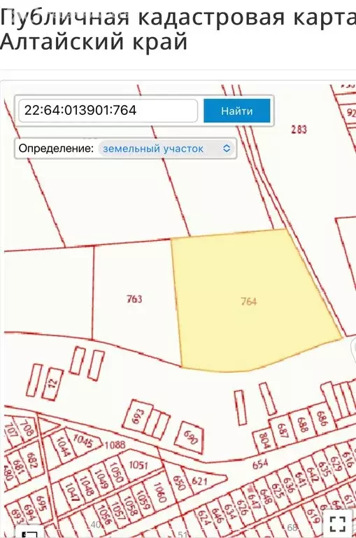 Участок в Белокуриха, Отдельная улица (439800 м) - Фото 1