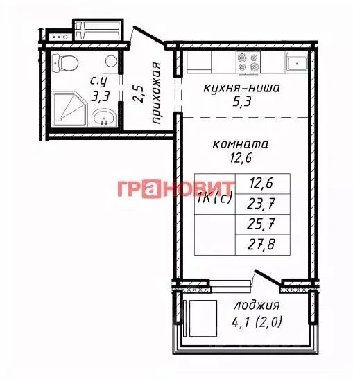 1-к кв. Новосибирская область, Новосибирск ул. Связистов, 162/3 (25.7 ... - Фото 1