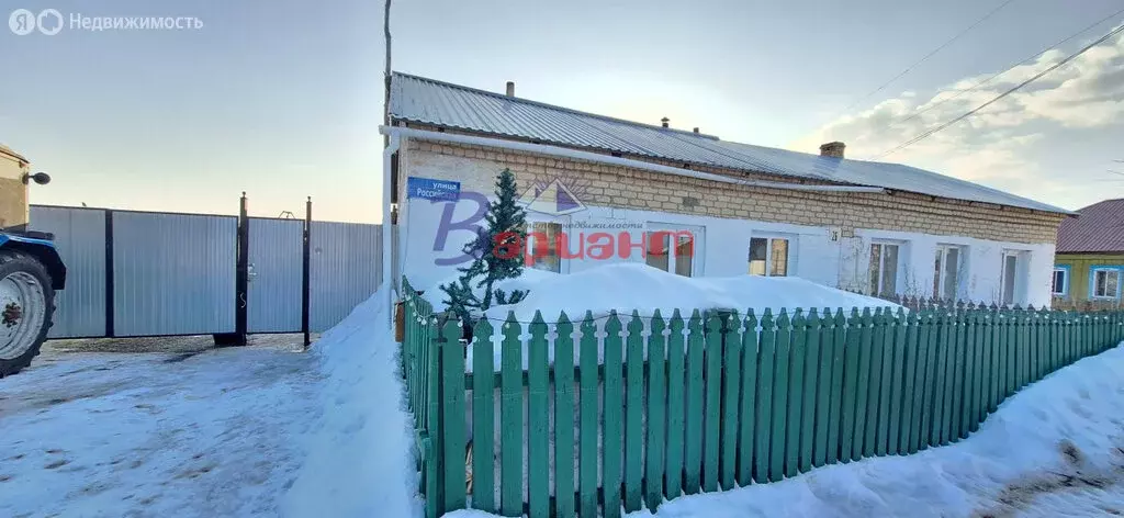 Дом в деревня Звягино, Российская улица, 26 (44.3 м) - Фото 1