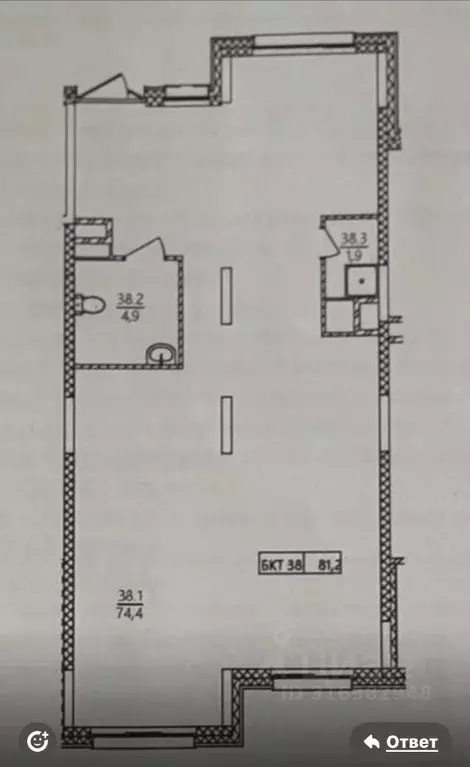 Торговая площадь в Московская область, Ленинский городской округ, ... - Фото 1