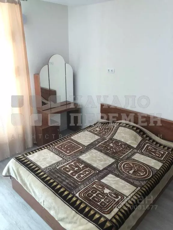 1-к кв. Новосибирская область, Новосибирск ул. Коминтерна, 89 (27.0 м) - Фото 1