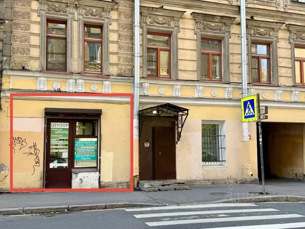 Торговая площадь в Санкт-Петербург Коломенская ул., 5 (52 м) - Фото 1