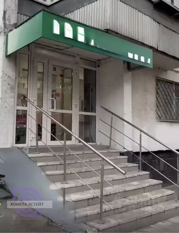 Торговая площадь в Московская область, Люберцы Городок Б мкр, ул. 3-е ... - Фото 1