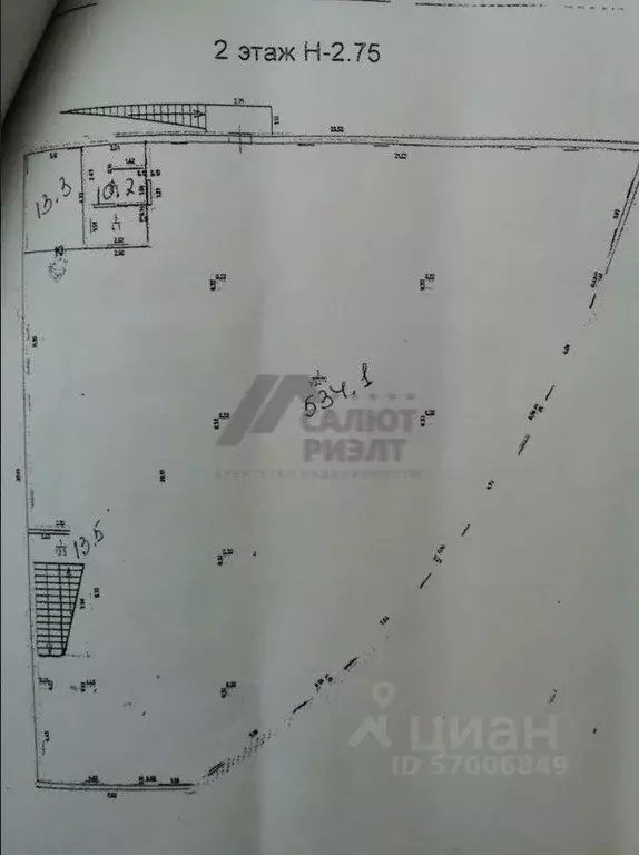 Помещение свободного назначения в Калининградская область, Калининград ... - Фото 2