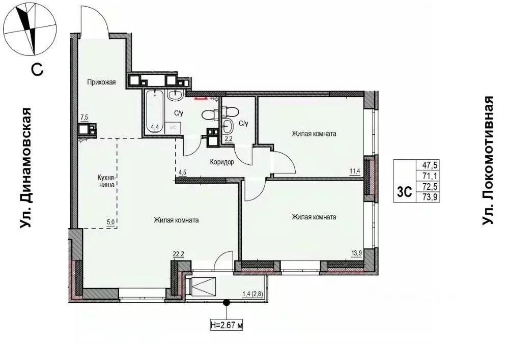 3-к кв. Удмуртия, Ижевск Локомотивная ул., 2 (72.5 м) - Фото 1